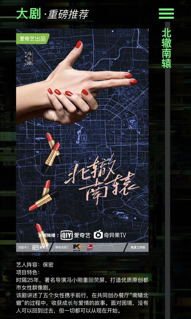 提供详细信息以便快速支持